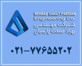 تبلیغات